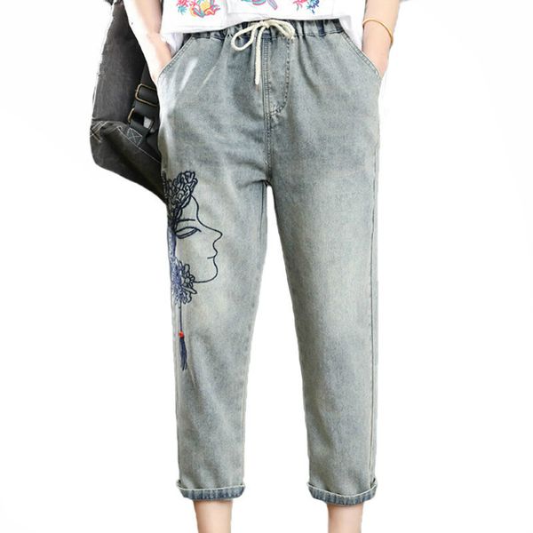 women's jeans 2021 summer fashion style ladies embroidery denim trousers womens elastic casual female harem pants plus size clothing, Blue
women's jeans 2021 summer fashion style ladies embroidery denim trousers womens elastic casual female harem pants plus size clothing, Blue