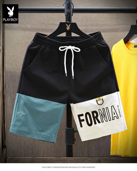 men's european fashion new design logo letter print elastic waist loose casual beach shorts knee length fifth half short pants mlxlxxl3, White;black
men's european fashion new design logo letter print elastic waist loose casual beach shorts knee length fifth half short pants mlxlxxl3, White;black