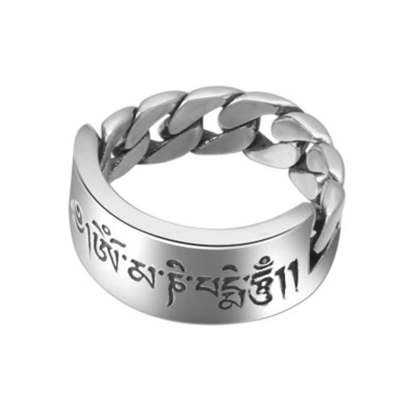 925 серебряное кольцо урожай тайский серебряный орнамент шестизначный mantra woven running кольца мужские, Silver
925 серебряное кольцо урожай тайский серебряный орнамент шестизначный mantra woven running кольца мужские, Silver