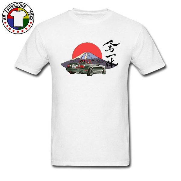 mazda car mount fuji sunset normal t-shirt white japanese turbine cars mountain cotton short sleeve gift tshirts crewneck mens
mazda car mount fuji sunset normal t-shirt white japanese turbine cars mountain cotton short sleeve gift tshirts crewneck mens
