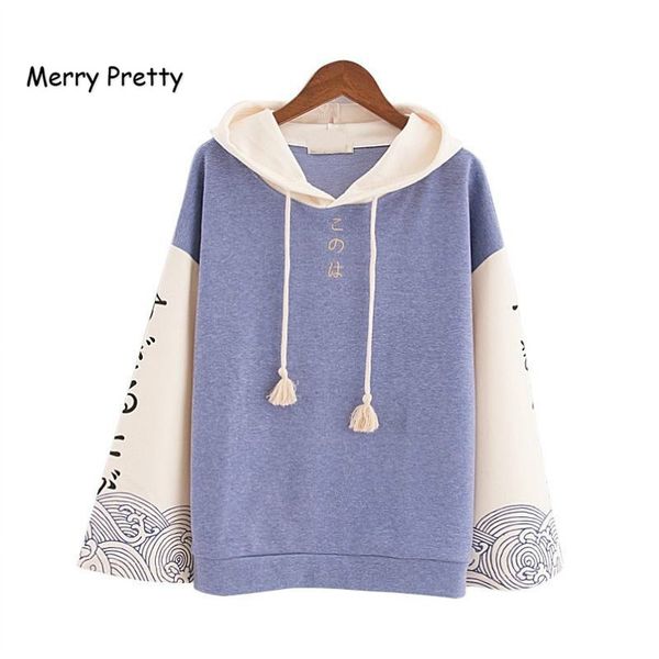 merry pretty harajuku women hooded sweatshirts 2020 autumn long sleeve pullovers tracksuits for femme japan style print hoodies, Black
merry pretty harajuku women hooded sweatshirts 2020 autumn long sleeve pullovers tracksuits for femme japan style print hoodies, Black