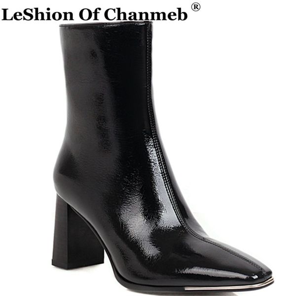 largest size 48 boots shoes women pu patent leather zipper high square heels ankle boots woman lady female black beige booties
largest size 48 boots shoes women pu patent leather zipper high square heels ankle boots woman lady female black beige booties