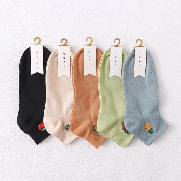 2020 spring fruit and summer new fruit embroidered women's solid color shallow women's socks korean style embroidered socks v2usd, Black
2020 spring fruit and summer new fruit embroidered women's solid color shallow women's socks korean style embroidered socks v2usd, Black