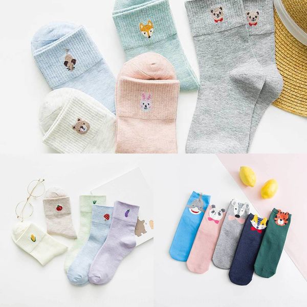 women's mid-length autumn and winter new cartoon head portrait warm stockings cotton socks stockingsstandard cotton socks children', Black
women's mid-length autumn and winter new cartoon head portrait warm stockings cotton socks stockingsstandard cotton socks children', Black