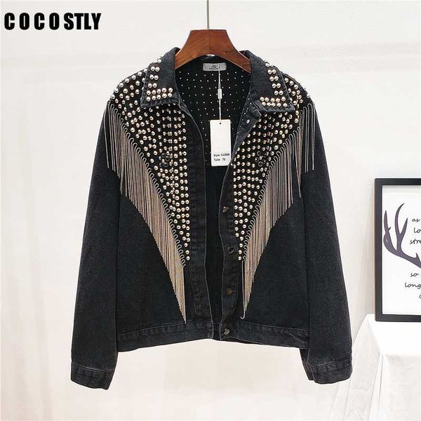 2020 autumn denim jacket women rivet tassel chain short coats woman loose streetwear long sleeve black coats outerwear, Black;brown
2020 autumn denim jacket women rivet tassel chain short coats woman loose streetwear long sleeve black coats outerwear, Black;brown