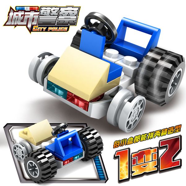 kid toys blocks toys city police series children block toys 2020 selling gift of the child factory direct sale
kid toys blocks toys city police series children block toys 2020 selling gift of the child factory direct sale