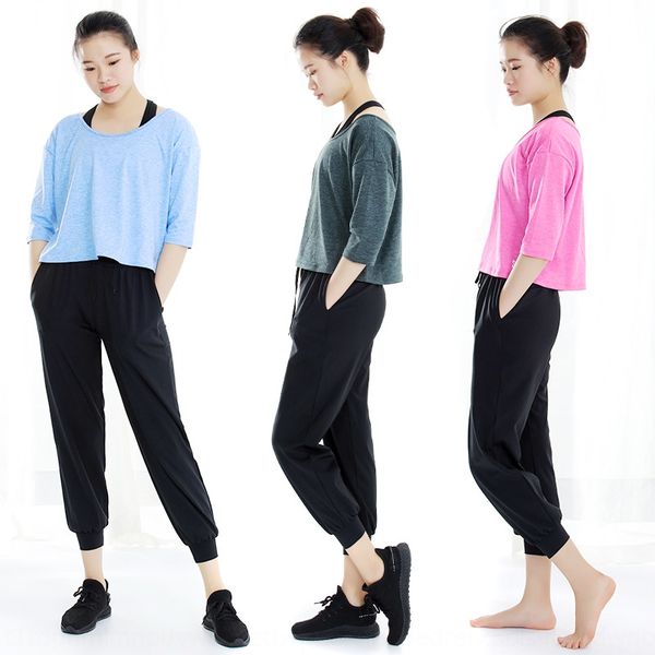 casual harem pants four colors soft and comfortable clothes yoga clothesoptional yoga clothes women's fitness suit av7uz
casual harem pants four colors soft and comfortable clothes yoga clothesoptional yoga clothes women's fitness suit av7uz