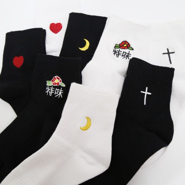 korea harajuku socks women embroidery socks women's cute candy moon crossing heart chinese love korean love pattern cotton sock, Black;white
korea harajuku socks women embroidery socks women's cute candy moon crossing heart chinese love korean love pattern cotton sock, Black;white