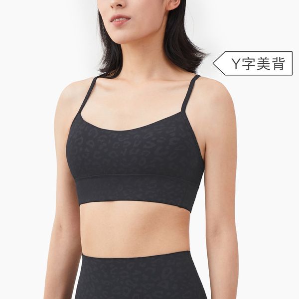 2020 new beauty back sports yoga underwear camisole nuls skin bare sense small bra /30, White;black
2020 new beauty back sports yoga underwear camisole nuls skin bare sense small bra /30, White;black