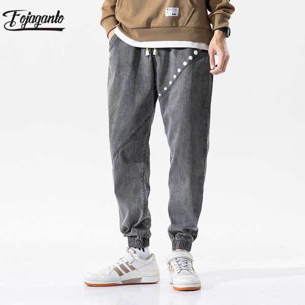 fojaganto brand men retro jeans autumn new men's solid color slim wild pencil pants trendy casual jeans male, Blue
fojaganto brand men retro jeans autumn new men's solid color slim wild pencil pants trendy casual jeans male, Blue