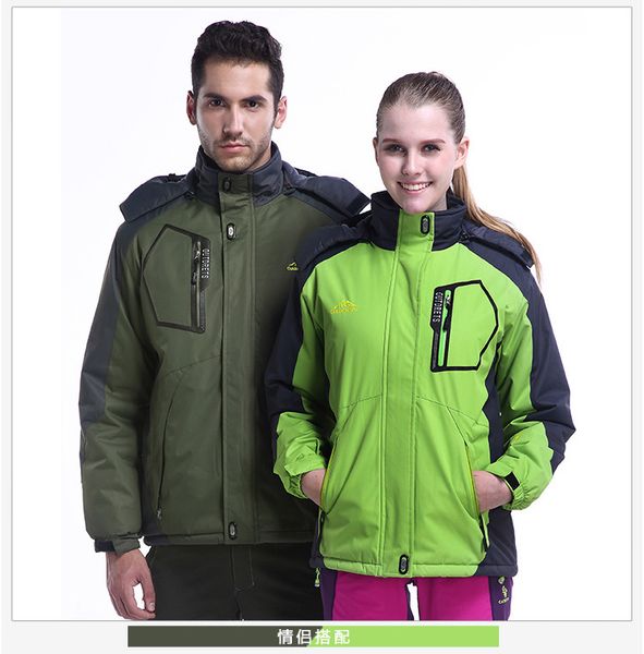 men boy thermal waterproof jacket outdoor sport breathable windproof coat trekking hiking ski softshell rain jacket, Blue;black
men boy thermal waterproof jacket outdoor sport breathable windproof coat trekking hiking ski softshell rain jacket, Blue;black