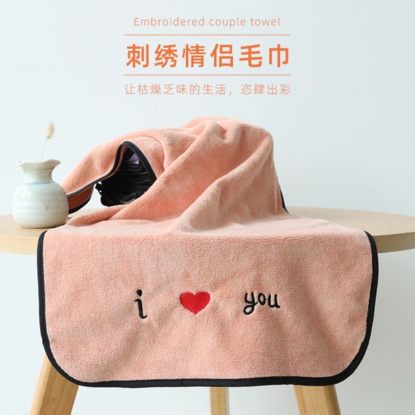 couples towel-face wash household soft absorbent non-pure cotton men and women thick couples bath towel
couples towel-face wash household soft absorbent non-pure cotton men and women thick couples bath towel