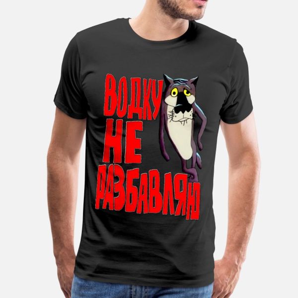 i drink vodka straight t shirt men crazy 100% cotton size s-3xl gents crazy funny casual spring autumn novelty
i drink vodka straight t shirt men crazy 100% cotton size s-3xl gents crazy funny casual spring autumn novelty