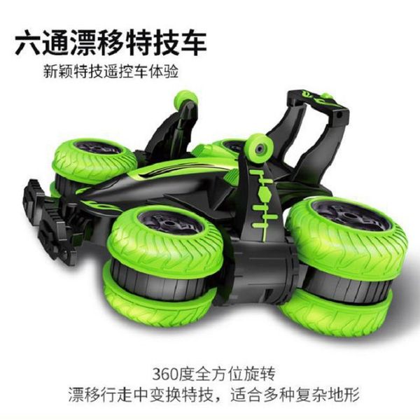 fancy remote control sport car cool rc stunt racing car children fun remote control buggy cool rollover drift kid gift
fancy remote control sport car cool rc stunt racing car children fun remote control buggy cool rollover drift kid gift