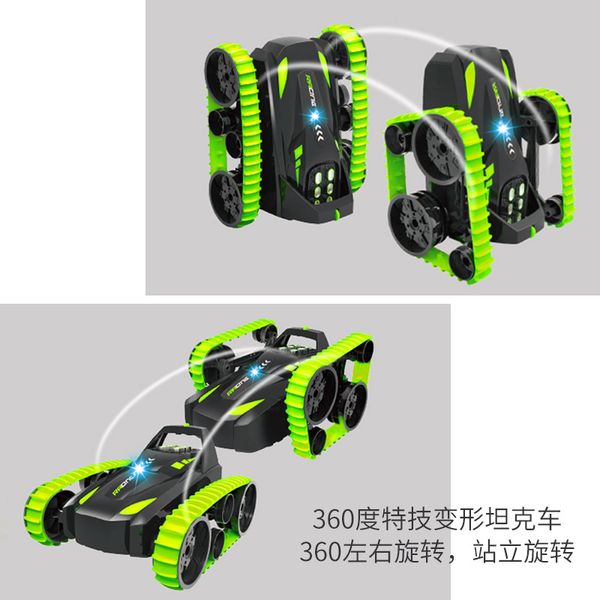 2.4g kid toys rc car rotating stunt tank stunt car drift remote control car sell gift of the child
2.4g kid toys rc car rotating stunt tank stunt car drift remote control car sell gift of the child