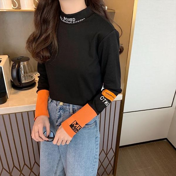 casual patchwork wild bottoming t shirt women half high collar loose long sleeve print t shirts 2020 new, White
casual patchwork wild bottoming t shirt women half high collar loose long sleeve print t shirts 2020 new, White