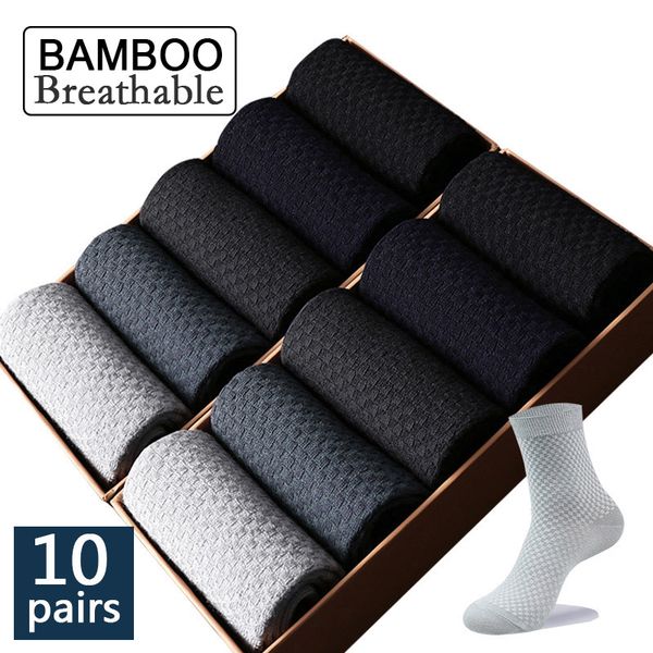 10 pairs/lot men bamboo fiber socks men breathable compression long socks business casual male large size 38-45 200924, Black
10 pairs/lot men bamboo fiber socks men breathable compression long socks business casual male large size 38-45 200924, Black