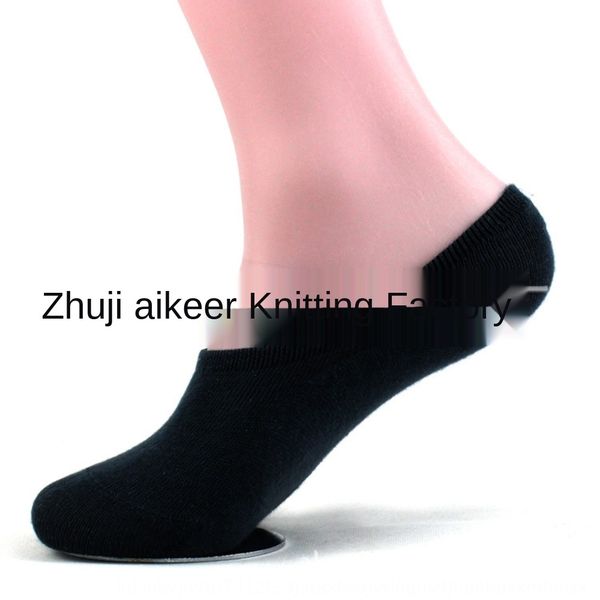 low waist short boat invisible shallow mouth silicone boat cotton sockscotton socks doudou socks men's casual solid color silicone men, Black
low waist short boat invisible shallow mouth silicone boat cotton sockscotton socks doudou socks men's casual solid color silicone men, Black