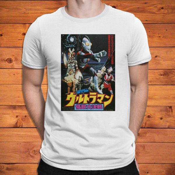 retro ultraman poster inspiriert von japanischen film vintage super weichet t shirt
retro ultraman poster inspiriert von japanischen film vintage super weichet t shirt