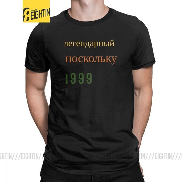 человек россии россия тенниски legends родились в 1999 футболки с коротким рукавом vintage tee shirt одежды чистого хлопка для взрослых
человек россии россия тенниски legends родились в 1999 футболки с коротким рукавом vintage tee shirt одежды чистого хлопка для взрослых