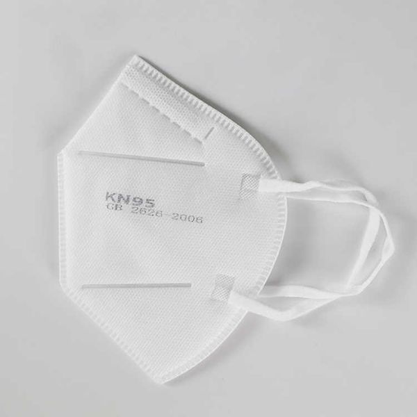 Kn95 respirator with national standard certification is ultra-thin and breathable in summer, with 95% filtration efficiency and dust-proof,
Kn95 respirator with national standard certification is ultra-thin and breathable in summer, with 95% filtration efficiency and dust-proof,