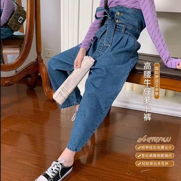 2020 new wholesale girls denim bow pants fashion autumn girls jean pants 4-10t f748, Blue
2020 new wholesale girls denim bow pants fashion autumn girls jean pants 4-10t f748, Blue