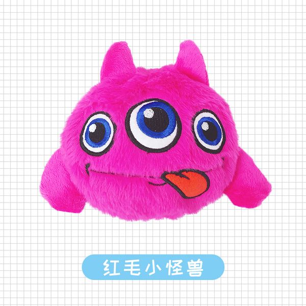 electric toy ball plush stuffed pet supply dog automatic vocal vibration catching bounce plush toy puffy jumping chew monster
electric toy ball plush stuffed pet supply dog automatic vocal vibration catching bounce plush toy puffy jumping chew monster