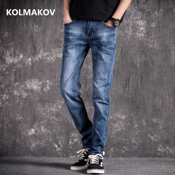 2020 new arrival men's jeans casual slim fit jeans men ,mens fashion straight classic denim pants trousers men, Blue
2020 new arrival men's jeans casual slim fit jeans men ,mens fashion straight classic denim pants trousers men, Blue