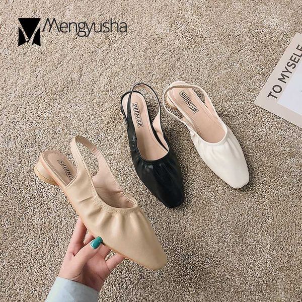 sandals vintage square toe elastic band slingback pu gladiator women summer low round heels shoes woman back strap sandalias2021, Black
sandals vintage square toe elastic band slingback pu gladiator women summer low round heels shoes woman back strap sandalias2021, Black