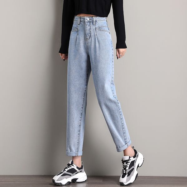 women's jeans plus size wide leg pants loose fall winter high waist thin elastic harem, Blue
women's jeans plus size wide leg pants loose fall winter high waist thin elastic harem, Blue