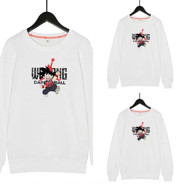 2020 new black ins trendy long sleeve casual loose spring and sweater autumn men's sweater men's hooded round neck bzymy
2020 new black ins trendy long sleeve casual loose spring and sweater autumn men's sweater men's hooded round neck bzymy