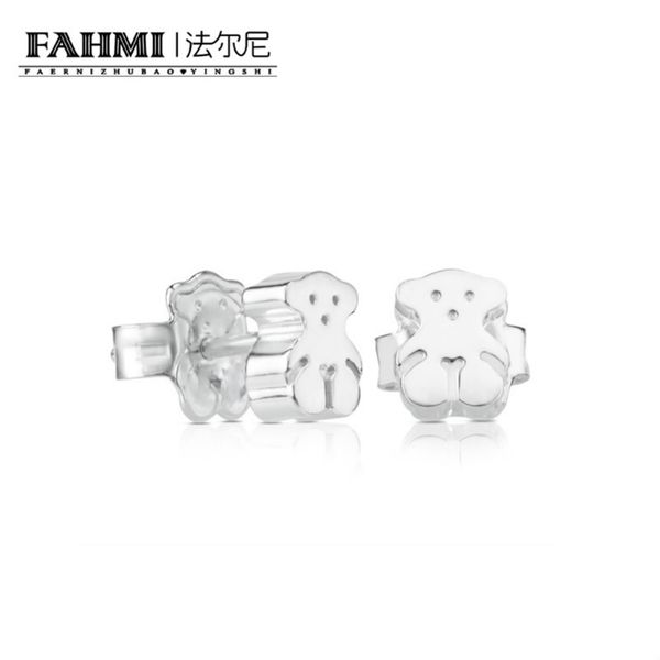 fahmi 100% 925 sterling silver stud earrings sweet and elegant 214833500 bear original women's fashion simple jewelry gifts1, Golden;silver
fahmi 100% 925 sterling silver stud earrings sweet and elegant 214833500 bear original women's fashion simple jewelry gifts1, Golden;silver