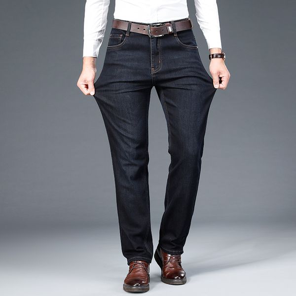 men's jeans 2021 autumn business black straight-leg graphene functional fabric classic denim pants male brand trousers, Blue
men's jeans 2021 autumn business black straight-leg graphene functional fabric classic denim pants male brand trousers, Blue