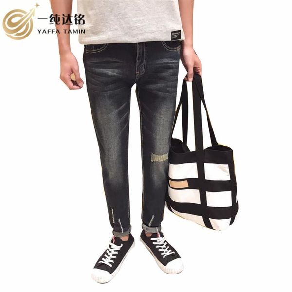 men's jeans casual cotton loose pants men trousers pockets solid 15-35 years old full length denim for, Blue
men's jeans casual cotton loose pants men trousers pockets solid 15-35 years old full length denim for, Blue