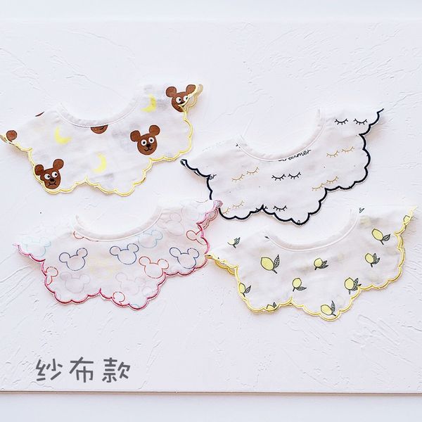 hair accessories gauze bibs for baby girls boys cute cartoon print drink bib cotton burp cloths children things, Slivery;white
hair accessories gauze bibs for baby girls boys cute cartoon print drink bib cotton burp cloths children things, Slivery;white
