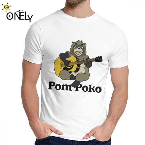 pom poko guitar anime t shirt leisure round collar 3d print for men natural cotton s-6xl plus size tshirt
pom poko guitar anime t shirt leisure round collar 3d print for men natural cotton s-6xl plus size tshirt