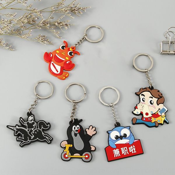soft silicone cartoon chain pendant silicone small gel silica gel activity silica gift key ring pendant key pvc plastic chain 3nebn, Slivery;golden