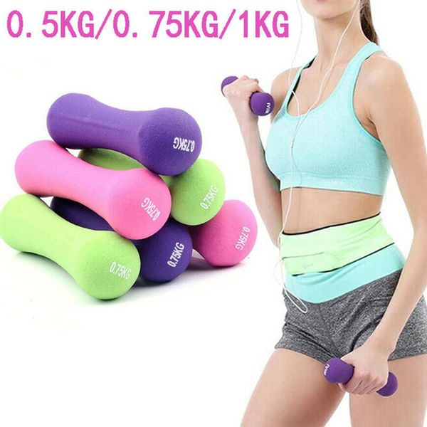 2 pcs yoga dumbell outdoor plastic fitness equipment kids performance dancing tool sport exercise toy dropshipping
2 pcs yoga dumbell outdoor plastic fitness equipment kids performance dancing tool sport exercise toy dropshipping