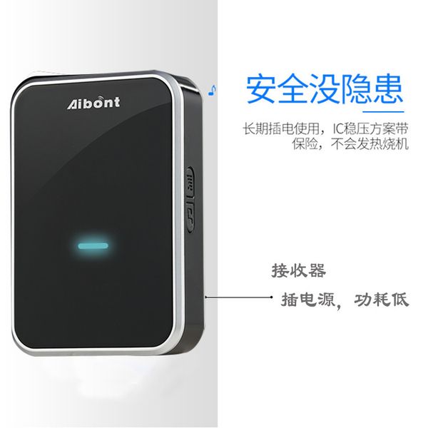 doorbells self-powered doorbell, wireless smart long-distance, one for two, waterproof, battery-european and amer
doorbells self-powered doorbell, wireless smart long-distance, one for two, waterproof, battery-european and amer