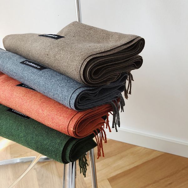 imitation cashmere scarf female autumn and winter solid color thick warm tassel bib dual-use wild long shawl, Blue;gray
imitation cashmere scarf female autumn and winter solid color thick warm tassel bib dual-use wild long shawl, Blue;gray