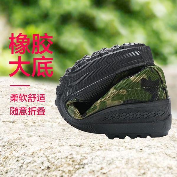 mountaineering shoes liberation shoes men's training army camouflage safety migrant workers work s
mountaineering shoes liberation shoes men's training army camouflage safety migrant workers work s