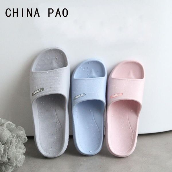 summer indoor couple slippers men and women non-slip anti-dirty home household bathroom bath deodorant soft bottom, Black
summer indoor couple slippers men and women non-slip anti-dirty home household bathroom bath deodorant soft bottom, Black