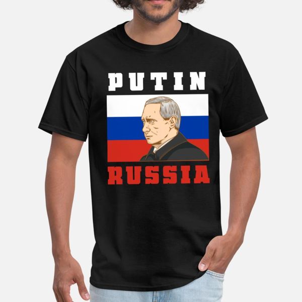 wladimir putin t shirt men customize short sleeve o-neck clothes cute funny casual summer style normal shirt
wladimir putin t shirt men customize short sleeve o-neck clothes cute funny casual summer style normal shirt