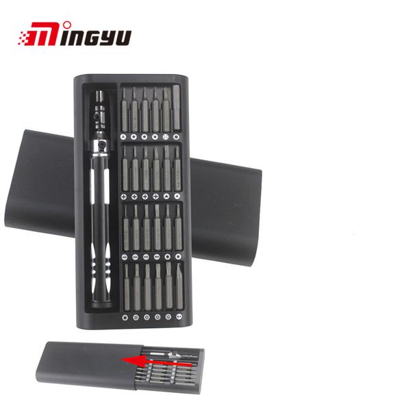 screwdriver set universal household screwdriver multifunctional disassembly small household appliance repair tools
screwdriver set universal household screwdriver multifunctional disassembly small household appliance repair tools