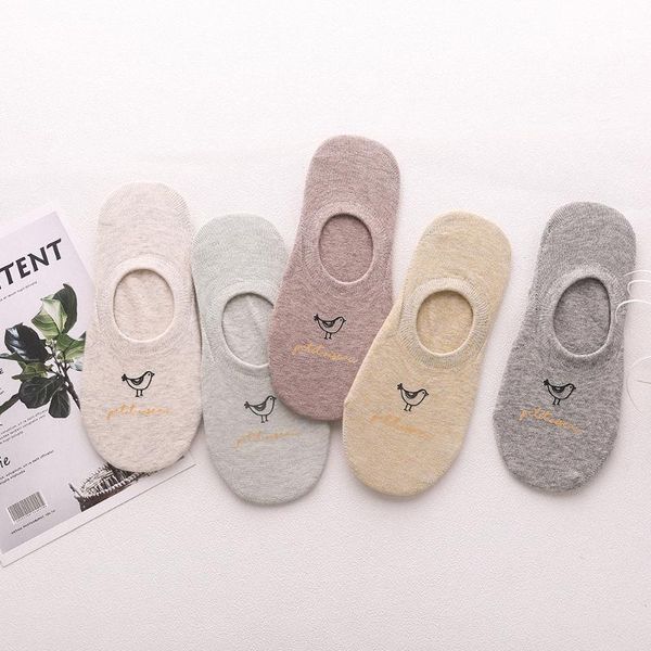 boat socks women's cotton shallow academic style yarn-spun bird printing invisible women's socks korean sports spring, summer an, Black;white
boat socks women's cotton shallow academic style yarn-spun bird printing invisible women's socks korean sports spring, summer an, Black;white