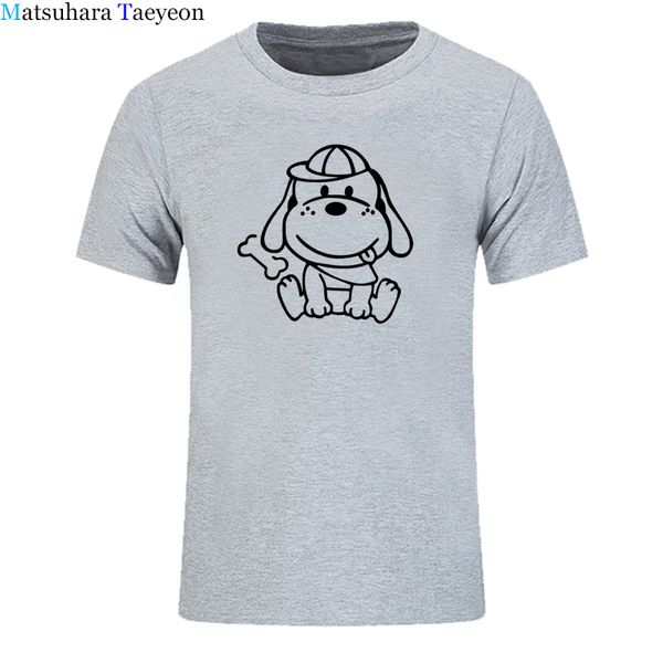 t-shirts brand t-shirt gift funny birthday gift cartoon dog t shirt new print t shirt pride of the creature cute shirt
t-shirts brand t-shirt gift funny birthday gift cartoon dog t shirt new print t shirt pride of the creature cute shirt