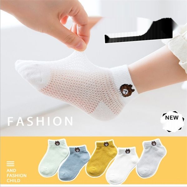 2020 весной и летом хлопок детский дети дети ребенок socksshort трубка сетки детские носки нести цифровой носки ребенка r09gk, Black 
2020 весной и летом хлопок детский дети дети ребенок socksshort трубка сетки детские носки нести цифровой носки ребенка r09gk, Black