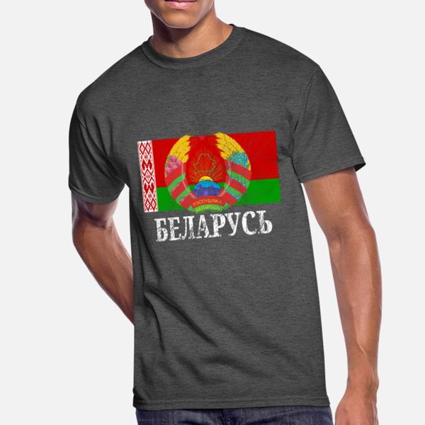 belarus minsk russia europe t shirt men print 100% cotton size s-3xl leisure anti-wrinkle funny casual summer normal shirt
belarus minsk russia europe t shirt men print 100% cotton size s-3xl leisure anti-wrinkle funny casual summer normal shirt