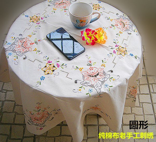 special foreign trade natural color pure cotton old hand embroidered round table cloth diameter 172cm round
special foreign trade natural color pure cotton old hand embroidered round table cloth diameter 172cm round