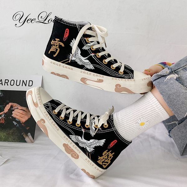 женщины высокие кроссовки женские vulcanized обувь для животных печать мода комфорт холст обувь trend повседневный flats кроссовки женские, Silver
женщины высокие кроссовки женские vulcanized обувь для животных печать мода комфорт холст обувь trend повседневный flats кроссовки женские, Silver
